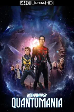 Poster to the movie "Ant-Man and the Wasp: Quantumania" #6011