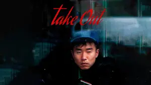 Backdrop to the movie "Take Out" #926399