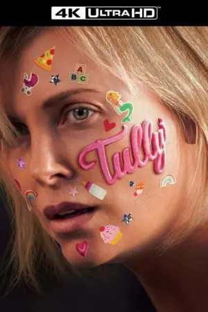 Poster to the movie "Tully" #262280