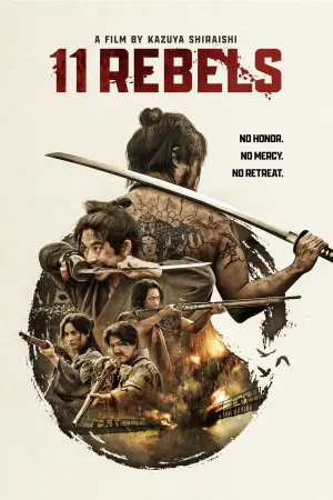 Poster to the movie "11 Rebels" #786174