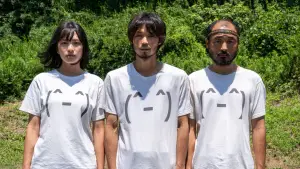 Backdrop to the movie "Believers" #808376