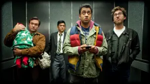 Backdrop to the movie "A Very Harold & Kumar Christmas" #309039