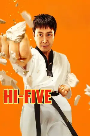 Poster to the movie "Hi-Five" #571327