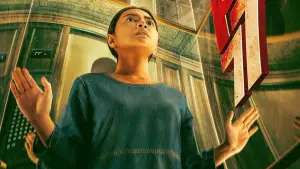 Backdrop to the movie "P77" #600639