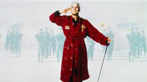 Backdrop to the movie "Sgt. Bilko" #406818