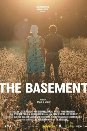 Poster to the movie "The Basement" #458458