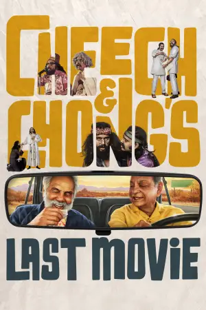Poster to the movie "Cheech & Chong