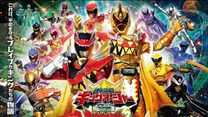 Watch film Ohsama Sentai King-Ohger vs. Kyoryuger | Vシネクスト2本立て「キングオージャーVSドンブラザーズ」「キングオージャーVSキョウリュウジャー」予告