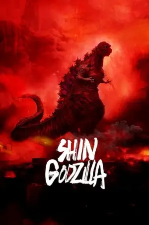 Poster to the movie "Shin Godzilla" #236294