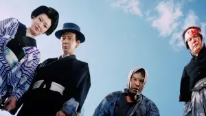 Backdrop to the movie "Lady Snowblood" #692375