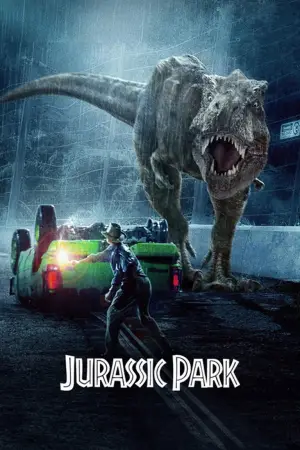 Poster to the movie "Jurassic Park" #598310