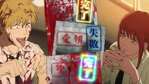 Backdrop to the movie "Chainsaw Man Mobile Game - Opening Movie" #927790