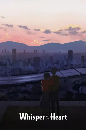 Poster to the movie "Whisper of the Heart" #73146