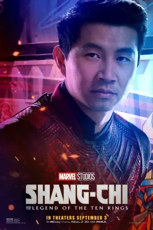 Poster to the movie "Shang-Chi and the Legend of the Ten Rings" #17295
