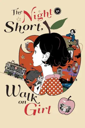 Poster to the movie "Night Is Short, Walk On Girl" #811741