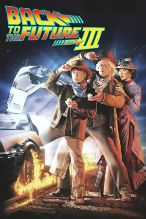 Poster to the movie "Back to the Future Part III" #784678