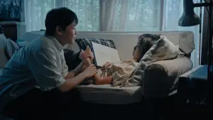 Backdrop to the movie "Really Love" #539994