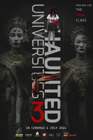 Poster to the movie "Haunted Universities 3" #683332