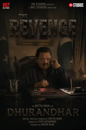 Poster to the movie "Dhurandhar: The Revenge" #814269