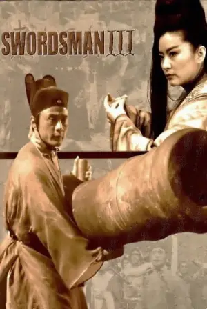 Poster to the movie "Swordsman III: The East Is Red" #884857