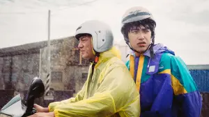 Backdrop to the movie "Family Matters" #587850