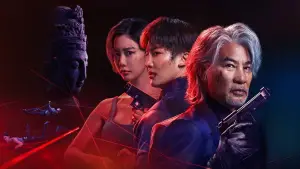 Backdrop to the movie "Never a Thief" #703480