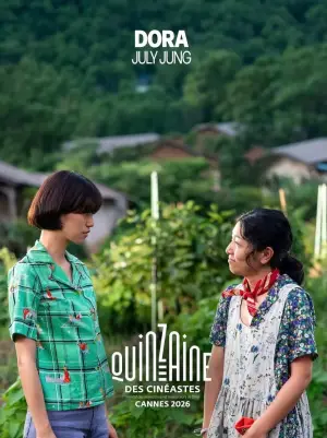 Poster to the movie "Dora" #818771