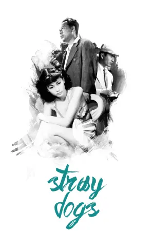 Poster to the movie "Stray Dog" #363648