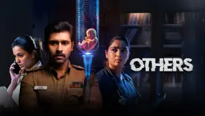 Backdrop to the movie "Others" #743892