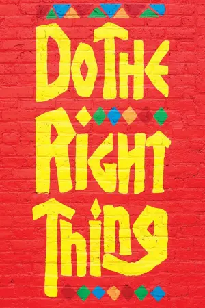 Poster to the movie "Do the Right Thing" #124488