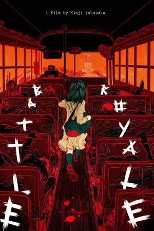 Poster to the movie "Battle Royale" #734235