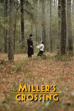 Poster to the movie "Miller