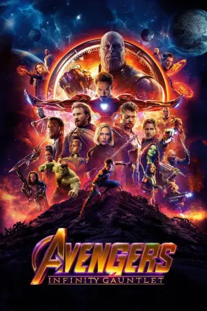 Poster to the movie "Avengers: Infinity War" #523907
