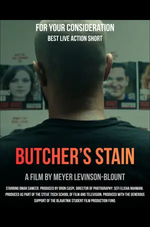Poster to the movie "Butcher