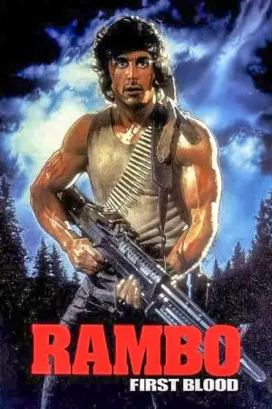 Poster to the movie "First Blood" #614283