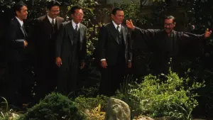 Watch film Madadayo | M&acirc;dadayo (1993) ORIGINAL TRAILER