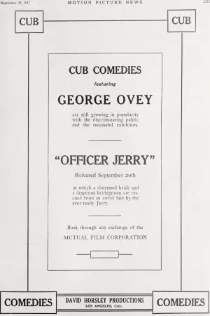 Movie poster "Officer Jerry"