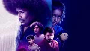 Backdrop to the movie "Repeat Shoe" #730509