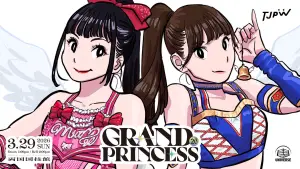 Backdrop to the movie "TJPW Grand Princess 