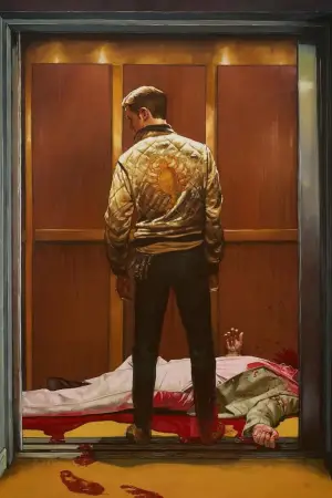 Poster to the movie "Drive" #617747