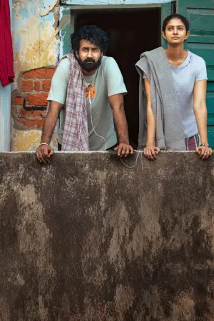 Poster to the movie "Couple Friendly" #779174