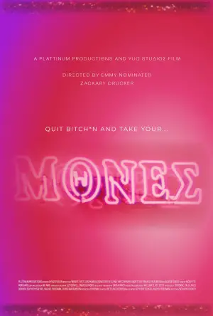 Movie poster "Mones"