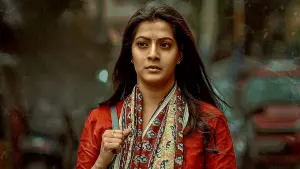 Backdrop to the movie "Sabari" #469713