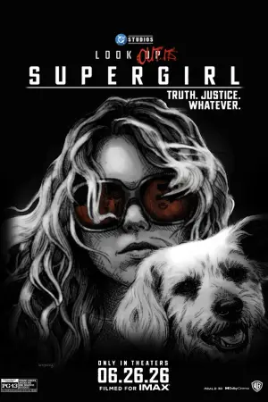 Poster to the movie "Supergirl" #827349