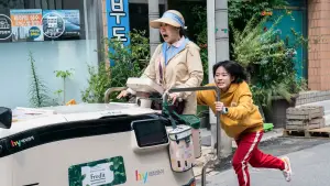 Backdrop to the movie "Hi-Five" #571262