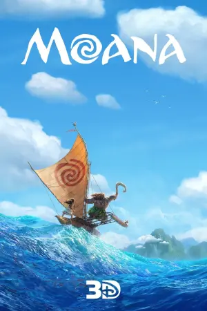 Poster to the movie "Moana" #130375