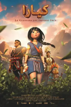 Poster to the movie "Kayara" #617256