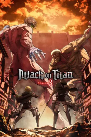 Poster to the movie "Attack on Titan: The Roar of Awakening" #385693