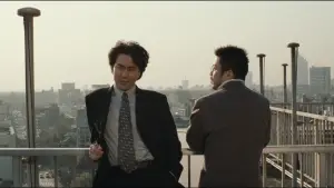 Backdrop to the movie "Cure" #689712