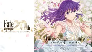 Backdrop to the movie "Fate/Stay Night 20th Anniversary Commemorative: Heaven